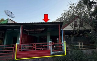 ทรัพย์สถาบันโดย GHB ทาวน์เฮาส์ ซอยสิริราชธานี ถนนมิตรภาพ