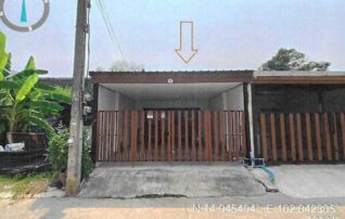 ทรัพย์สถาบันโดย GHB ทาวน์เฮาส์ เมืองนครราชสีมา นครราชสีมา