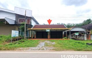 ทรัพย์ธนาคารโดย KASIKORNBANK บ้านเดี่ยว ถนนสายลำนาว - เคี่ยมงาม (ทล.4236)