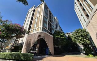 ทรัพย์สถาบันโดย GHB คอนโด ดีคอนโด แคมปัส โดม-รังสิต (dCondo Campus Dome-Rangsit)