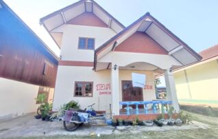ทรัพย์ธนาคารโดย อาคารสงเคราะห์ บ้านเดี่ยว คง นครราชสีมา