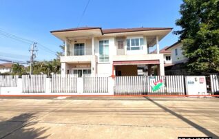 ทรัพย์ธนาคารโดย KASIKORNBANK บ้านเดี่ยว ถนนเหล่านาดี (ทล.2131)