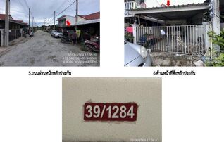 ทรัพย์สถาบันโดย GHB ทาวน์เฮาส์ หัวหินซีฮิลล์ 2 (Pannasub 10)