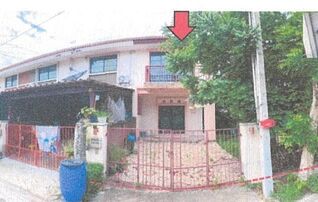 ทรัพย์สถาบันโดย GHB ทาวน์เฮาส์ เมืองฉะเชิงเทรา ฉะเชิงเทรา