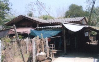 ทรัพย์สถาบันโดย ธอส. บ้านเดี่ยว หัวฝาย