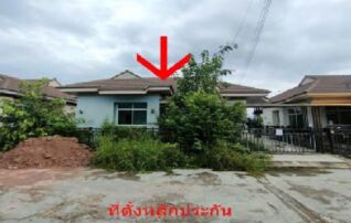 ทรัพย์สถาบันโดย GHB บ้านเดี่ยว ปาลิกา กรีนวิลล์ (Palika Modern Town)