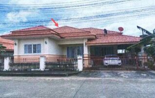 ทรัพย์สถาบันโดย GHB บ้านเดี่ยว เมืองอุบลราชธานี อุบลราชธานี