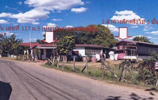 ทรัพย์ธนาคารโดย GHB บ้านเดี่ยว เมืองอุดรธานี อุดรธานี