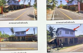 ทรัพย์สถาบันโดย GHB บ้านเดี่ยว บ้านหัวแรด