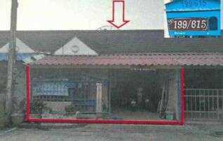 ทรัพย์สถาบันโดย GHB ทาวน์เฮาส์ หาดใหญ่ สงขลา