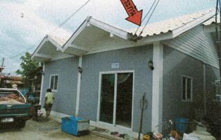 ทรัพย์สถาบันโดย GHB บ้านเดี่ยว ถนนจรเข้สามพัน-บ้าดอนงิ