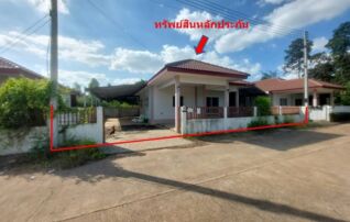 ทรัพย์สถาบันโดย GHB บ้านเดี่ยว ซอยวัดป่า ถนนทางหลวงหมายเลข 214(ส