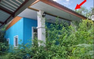 ทรัพย์สถาบันโดย GHB บ้านเดี่ยว ถนนอนุรักษ์