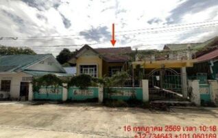 ทรัพย์สถาบันโดย GHB บ้านเดี่ยว บ้านฉาง วัลเลย์ (Baan Ing Chang Villa)