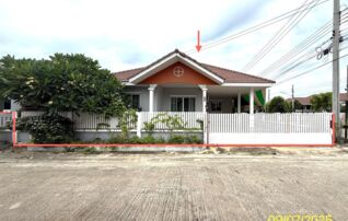 ทรัพย์สถาบันโดย KASIKORNBANK บ้านเดี่ยว รติรัตน์ ถนนต้นเชือก-วัดมะสง