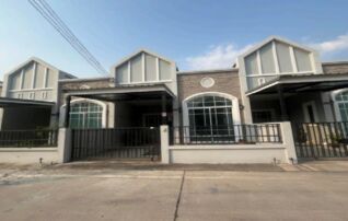 ทรัพย์สถาบันโดย GHB ทาวน์เฮาส์ พี พลัส โคโลเนียล (P Plus Colonial)