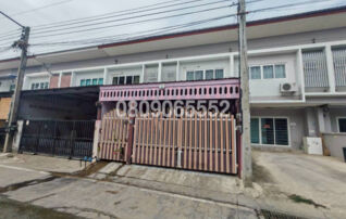 ขายทาวน์เฮาส์ นอกโครงการกาญจนบุรี