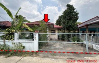 ทรัพย์สถาบันโดย GHB บ้านเดี่ยว ชุมชนอีสานเขียว