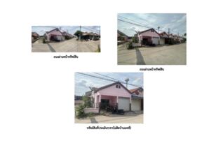 ทรัพย์สถาบันโดย GHB ทาวน์เฮาส์ เอ็กซ์เซลโมเดิร์นโฮม (Excel Modern Home)