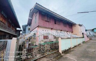 ทรัพย์สถาบันโดย GHB บ้านเดี่ยว เมืองน่าน น่าน