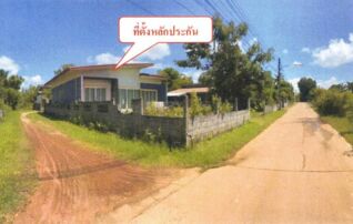 ทรัพย์สถาบันโดย GHB บ้านเดี่ยว ซอยปราณี ถนนบ้านมะขามป้อม