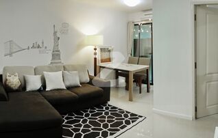 ขาย ICONDO SUKHUMVIT 105 ไอคอนโด สุขุมวิท105 1ห้องนอน 1ห้องน้ำ 31ตรม. ชั้น3ตึกA6 วิวสวนต้นไม้ : เจ้าของขายเอง (งดรับนายหน้า)