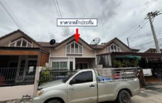 ทรัพย์สถาบันโดย GHB ทาวน์เฮาส์ บีลีฟโฮม (B Leaf Home Sport Village)