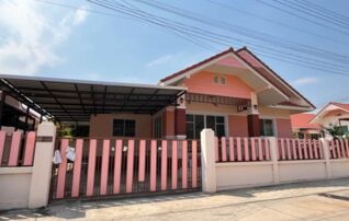 ทรัพย์สถาบันโดย GHB บ้านเดี่ยว แสงตะวัน
