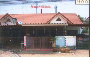 ทรัพย์สถาบันโดย GHB ทาวน์เฮาส์ บ้านสวนพานหิน 5 (Sukanya Park 6)