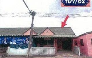 ทรัพย์สถาบันโดย GHB ทาวน์เฮาส์ ทวีทรัพย์