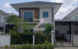 📢ประกาศขายบ้าน 🏡 โครงการ# แลนซีโอคริป ไร่ขิง 16 : เจ้าของขายเอง (งดรับนายหน้า)