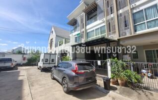 ให้เช่าบ้านทาวน์โฮมในหมู่บ้าน 3นอน 3น้ำ พุทธบูชา32 ใกล้ร.ร.รุ่งอรุณ ม.บางมด ธนาคารกสิกรไทย ราษฎร์บูรณะ : เจ้าของให้เช่าเอง