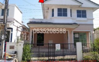 ขายบ้านเดี่ยว พฤกษ์ลดา-ประชาอุทิศ