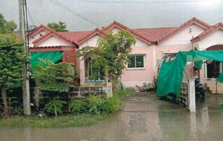 ทรัพย์สถาบันโดย ธอส. ทาวน์เฮาส์ องครักษ์ นครนายก