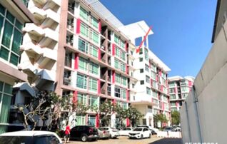 ทรัพย์สถาบันโดย KASIKORNBANK คอนโด ซีซี คอนโดมิเนียม 1 (CC Condominium 1)