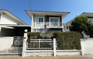 🏠 โครงการ Lanceo CRIB ปิ่นเกล้า - วงแหวนฯ (ส้มเกลี้ยง) ⭐️ขนาดที่ดิน 36.5ตร.วา : เจ้าของขายเอง (งดรับนายหน้า)