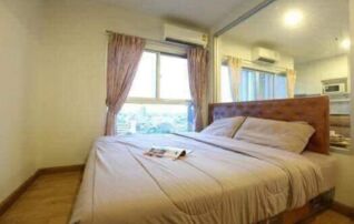 ห้องนอน