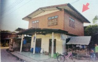 ทรัพย์สถาบันโดย GHB บ้านเดี่ยว ดงใหญ่