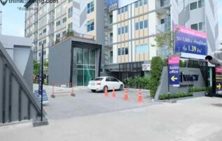 ทรัพย์สถาบันโดย GHB คอนโด เดอะ ไพรเวซี่ ลาดพร้าว-เสนา (The Privacy Ladprao-Sena)