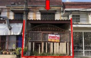 ทรัพย์สถาบันโดย GHB ทาวน์เฮาส์ พัทยารุ่งเรือง