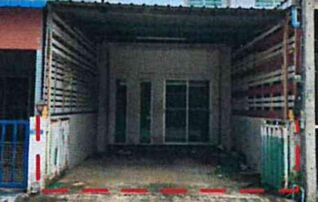 ทรัพย์สถาบันโดย GHB ทาวน์เฮาส์ สิรารมย์ พีค