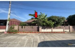 ทรัพย์สถาบันโดย GHB บ้านเดี่ยว Smile House (Smile House)