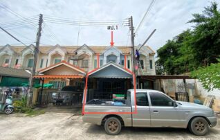 ทรัพย์สถาบันโดย KASIKORNBANK ทาวน์เฮาส์ ประภัสสร กรีนพาร์ค 5
