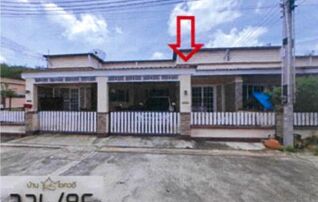 ทรัพย์สถาบันโดย GHB ทาวน์เฮาส์ โชควดี