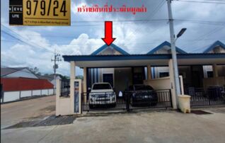 ทรัพย์สถาบันโดย GHB ทาวน์เฮาส์ เนฟ เดอะเพอร์เฟค ไลท์