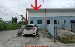 ทรัพย์สถาบันโดย GHB ทาวน์เฮาส์ ถนนเลียบคลองชลประทาน