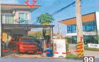 ทรัพย์สถาบันโดย GHB ทาวน์เฮาส์ เศรษฐสิริ 331-ปากร่วม