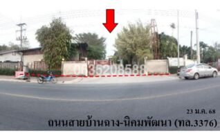 ขายโกดัง/โรงงาน ถนนสายบ้านฉาง-นิคมพัฒนา (ทล.3376)