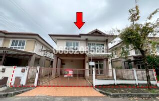 ขายบ้านเดี่ยว เสริฐศิริ (Sertsiri)