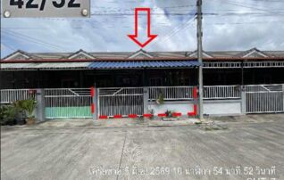 ทรัพย์สถาบันโดย GHB ทาวน์เฮาส์ พลอยแก้ว 4 (Baan Ploy Kaew 3)